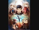 【FF14】Ver3.5「宿命の果て」ストーリームービー集