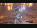 SEKIRO（苦難・厄憑）心中の義父　ノーダメージ（楔丸のみ）