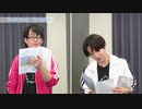 8P channel 10　第9回
