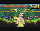 【ゆっくり実況】この魔物たちの楽園で part50【Monster Sanctuary】