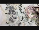 【透明水彩】それは滑稽な…【Watercolor Painting】