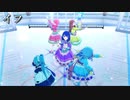 [プロセカ] イフ [3DMV]