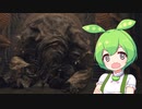 【ELDEN RING】エルデンリングずんだもんたん■62