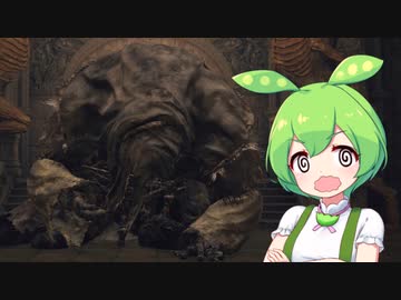 【ELDEN RING】エルデンリングずんだもんたん■62