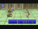 【週刊（水曜）】「ピクセルリマスター版FF2」実況プレイ#013【フィン城地下】