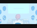 全部自分のせいにする / 知声 - 「誰」