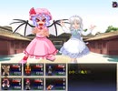 冥異伝SB 実況するんじゃ無い? Part24