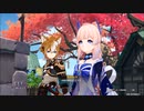 【原神】祭典の旅 其の四「文通と小説鑑賞会と超幸運な大将」ストーリープレイ動画