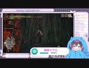 【姫翠ナクロ/切り抜き】ナクロとクロナによるモンスターたちの写真集まとめ【ねこのて】