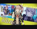 艦これアーケード　2022年5月着任艦娘紹介動画