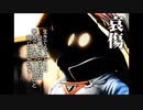 【Steamアプリを利用してPC版の..】#B0019 ファイナルファンタジーIX　HDリマスター版を遊ぶ【超じっくり／低レベル攻略】