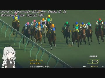 【WP2022】ゆるーくプレイ#2【ボイスロイド実況】