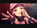 アイネスフウジン　「winning the soul」