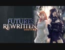 【FF14】Ver5.4「もうひとつの未来」ストーリームービー集