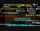【暗黒放送】電話でちゃんと向き合え放送　その４【ニコ生】