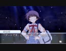 【まゆき編】D.C.Ⅱ P.S. ダ・カーポⅡ 2位で終わりたくない二人実況 Part262【ギャルゲー】