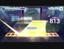 【プロセカ】フロムトーキョー【MASTER】