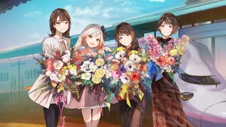 【歌ってみたコラボ】ねぇバーディア / Covered by 越後屋ときな × Negicco【Negicco】