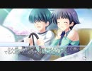 【まゆき編】D.C.Ⅱ P.S. ダ・カーポⅡ 2位で終わりたくない二人実況 Part264【ギャルゲー】