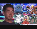 田所さんの目がテン！統一.mp3　迫真運ゲ部の裏技(1)