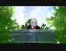 【人狼ゲーム】Village of Cyber part2.いつの間にか死んどるやんけ！【フリーゲーム】