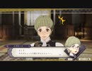 【実況】「風花雪月」をしゃくしゃくしてやるぜ　その234【金鹿】