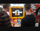 ZapCon 8 Panic Park