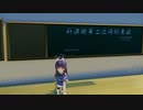 【塾試験】ブルーアーカイブス 小劇場