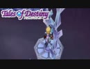 #62【テイルズオブデスティニー】運命のRPG、PS2版TODを完全初見で楽しむ！！【TALES OF DESTINY】