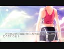 【まゆき編】D.C.Ⅱ P.S. ダ・カーポⅡ 2位で終わりたくない二人実況 Part270【最終回】