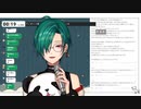 【緑仙】マシュマロにチ○チ○やチ○コって書くと表示されないよ【無修正】【無編集】