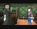 【ポケモンレジェンズ】コギトさん、プレートでやらかす