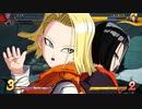 気ままにゴンボルファイ 94