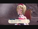 【ポケモンレジェンズ】カイのメンヘラ炸裂