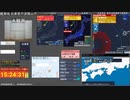 【緊急地震速報(警報)  与那国島近海 (最大震度3　M6.6)