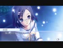 【麻耶共通】D.C.Ⅱ P.S. ダ・カーポⅡ 姉の影を追って二人実況 Part276【ギャルゲー】