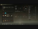 【エルデンリング】「門衛ゴストーク」敵対セリフ＆入手アイテム