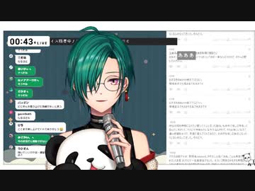 【緑仙】企画をやらなくなった理由【3D縄跳び動画は制作に1年間！】【にじメン企画は無い】