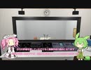 【ブーン系小説】（　＾ω＾）ブーンは歩くようですーその４－【VOICEVOX】