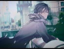 愛し始めたあなたに  KAITO