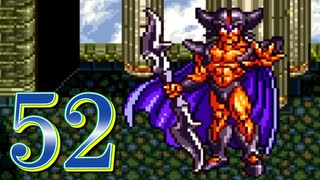 【実況】ドラゴンクエスト6をやる事にした。52【SFC版】