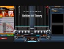 【beatmaniaIIDX】Nothing but Theory(DPH)【CastHour】