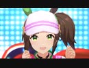アイネスフウジン　「ENDLESS DREAM!!」