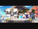 ダンカグ「ネイティブフェイス(ダンカグ special ver.)」プレイ動画