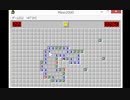 マインスイーパの基本ルールと基本操作