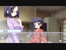 【麻耶編】D.C.Ⅱ P.S. ダ・カーポⅡ 姉の影を追って二人実況 Part283【ギャルゲー】