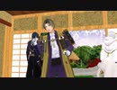 【刀剣乱舞mmd 】never gonna give you up 【 長谷部・燭台切・鶴丸】