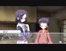 【麻耶編】D.C.Ⅱ P.S. ダ・カーポⅡ 姉の影を追って二人実況 Part284【ギャルゲー】