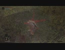 【エルデンリング】「亜人のボック」敵対セリフ