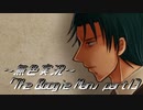 《無色実況》【探索ホラーADV】「The Boogie Man」part13